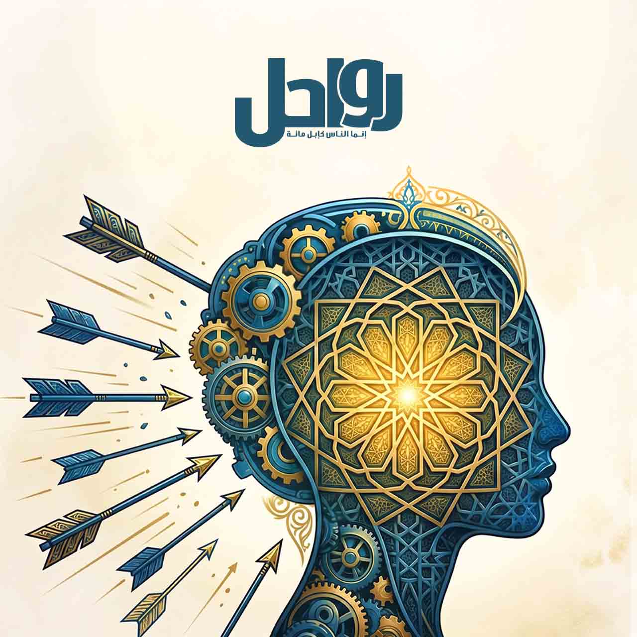 هندسة التضليل: كيف يُستهدف وعي المرأة المسلمة؟
