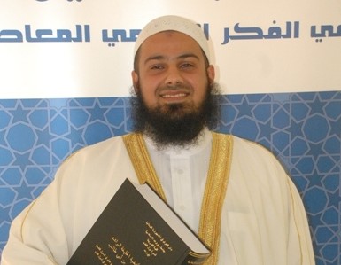 د.محمد فؤاد ضاهر